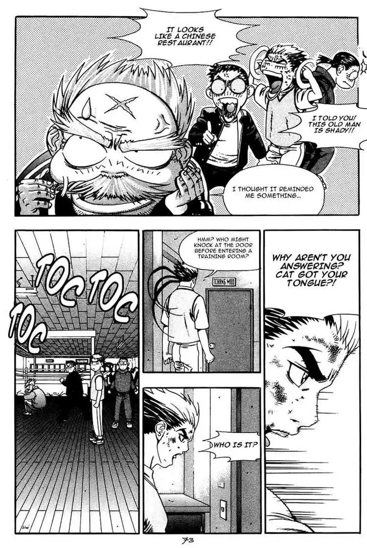 Player Kill Chapter 17 16